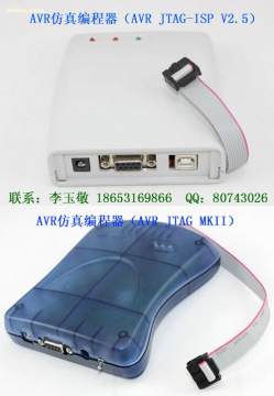 阿土伯網(wǎng)熱賣促銷 濟南思達天成電子產(chǎn)品經(jīng)營部AVRVI軟件開發(fā)解決方案