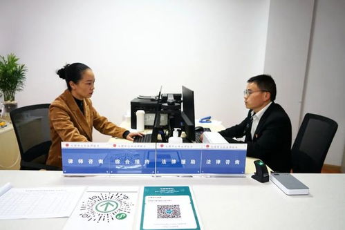 接地氣的眼鏡銷售法律知識，一聽就懂！