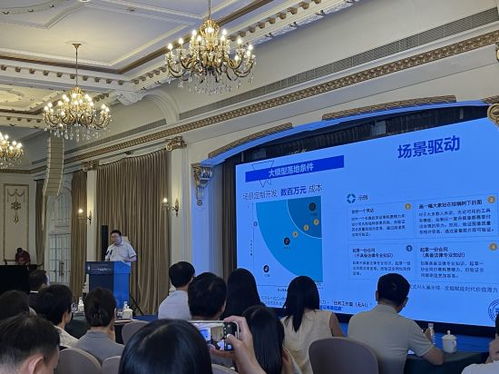 法律護航科技創(chuàng)新 上海市科協(xié)法律咨詢委員會成立十周年活動聚焦大模型與眼鏡銷售產(chǎn)業(yè)